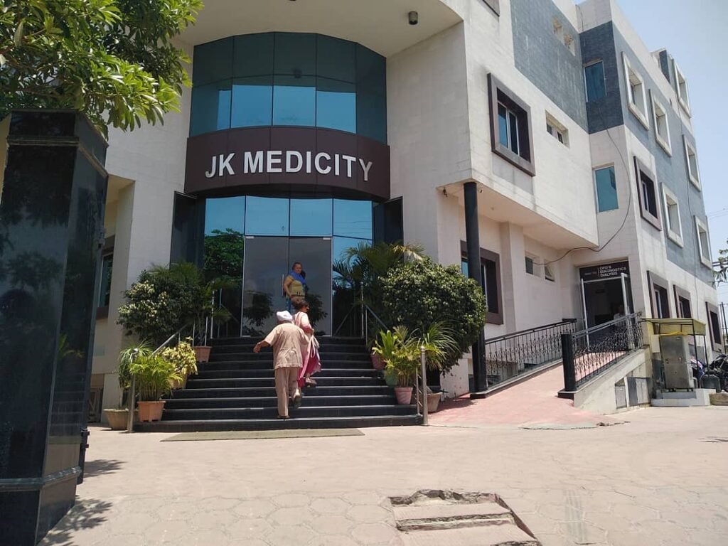 The image is of jk medicity jammu here you get a list of doctors in jk medicity jammu