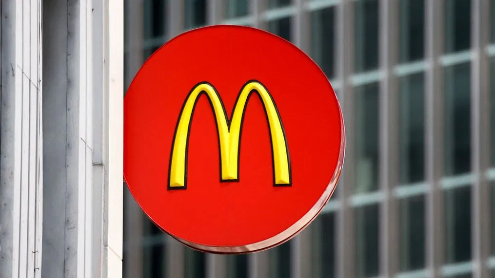 The image is of McDonalds logo you will find here McDonald's Catering Menu With Prices